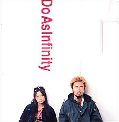 Cover for Do As Infinity · Do the Best (MDVD) [Japan Import edition] (2004)