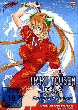 Ikki Tousen,Dragon Dest.GA,4DVD.AV0496 - Anime - Bøger -  - 7640105235063 - 25. februar 2011