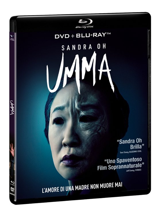 Cover for Umma (Blu-ray+dvd) (Blu-ray) (2022)