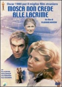 Cover for Mosca Non Crede Alle Lacrime (DVD) (2012)