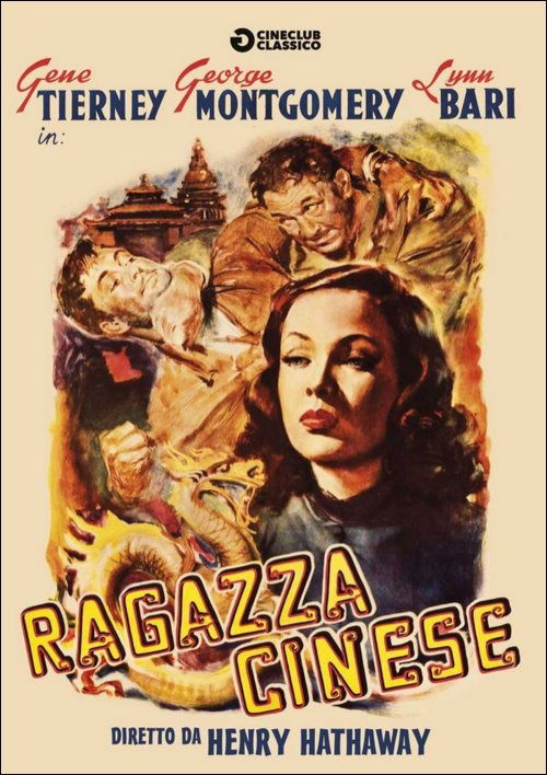 Cover for Ragazza Cinese (DVD) (2016)