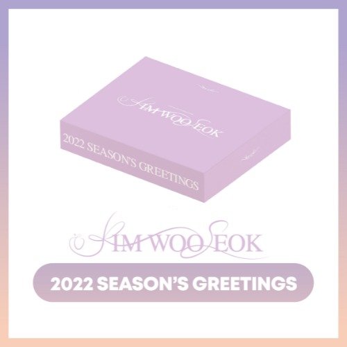 Cover for KIM WOO SEOK · 2022 SEASON'S GREETINGS (MERCH) (2021)