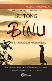 Cover for Tong Su · Binu. E La Grande Muraglia (Book)