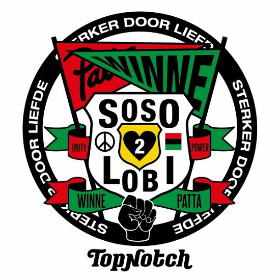 Winne · So So Lobi 2 (LP) (2024)