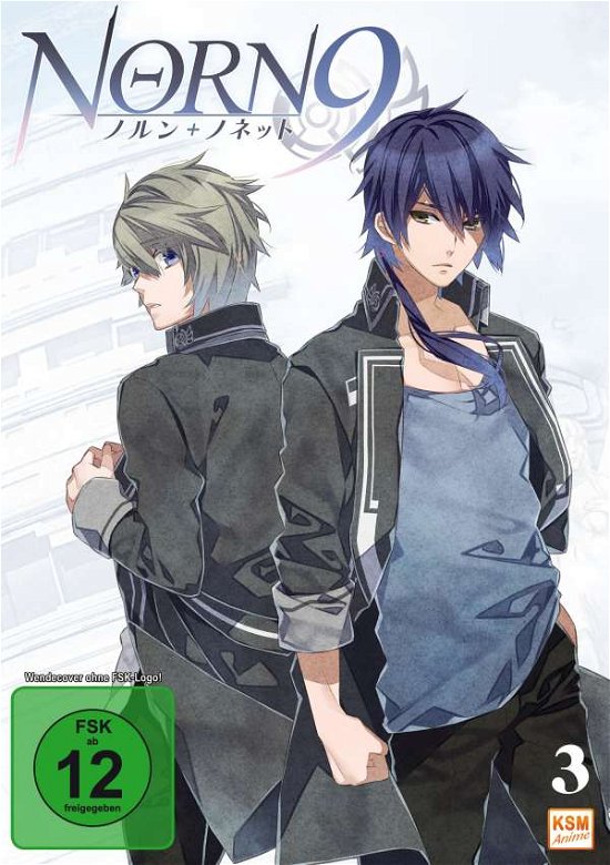 Cover for N/a · Norn9 - Volume 3 (DVD) (2018)