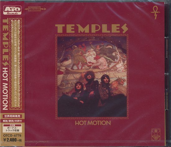 Hot Motion - Temples - Musique - ULTRA VYBE CO. - 4526180491064 - 27 septembre 2019