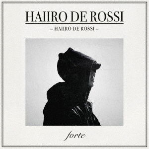 Cover for Haiiro De Rossi (CD) [Japan Import edition] (2020)