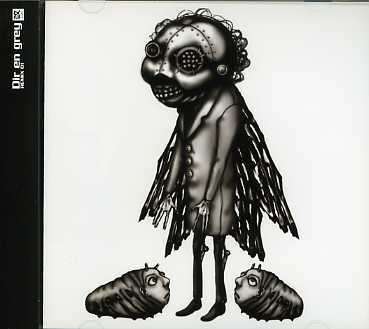 Cover for Dir En Grey · Remix Album (CD) (2003)