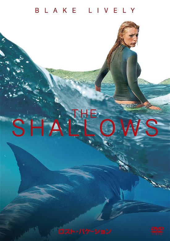 Cover for Blake Lively · The Shallows (MDVD) [Japan Import edition] (2017)