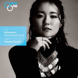Cover for Furumi Yasuko · [opus One]furumi Yasuko (CD) [Japan Import edition] (2019)