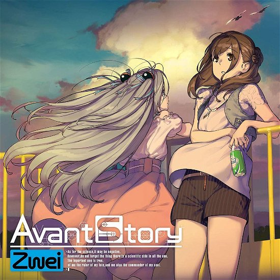 Cover for Zwei · Avant Story (CD) [Japan Import edition] (2018)