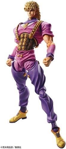 Cover for Medicos · JoJos Bizarre Adventure PVC Statue Chozokado Dio (Toys) (2024)