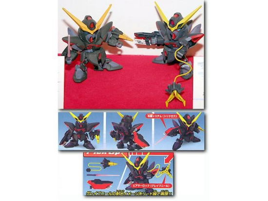 Cover for Gundam · GUNDAM - BB264 Blitz Gundam - Model Kit (Toys)