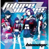 Cover for Bloodye · Future Wings (CD) [Japan Import edition] (2021)