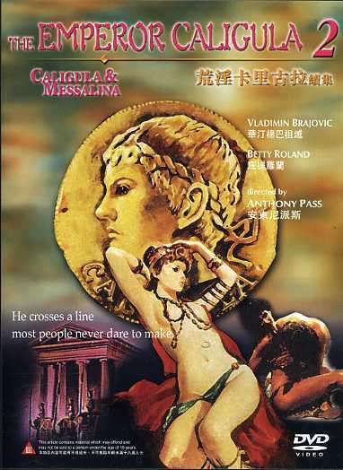 Cover for Emperor Caligula 2 (DVD) (2007)