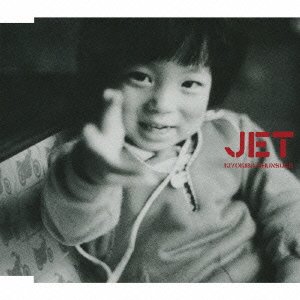 Cover for Shunsuke Kiyokiba · Jet &lt;limited&gt; (CD) [Japan Import edition] (2009)