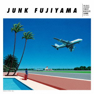 Cover for Junk Fujiyama · Ano Sora No Mukou Gawa He (CD) [Japan Import edition] (2012)