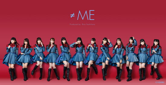 Cover for Me · Choutokkyuu Me Iki (CD) [Japan Import edition] (2021)