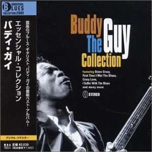 Cover for Buddy Guy · Essential Collection (CD) (2008)