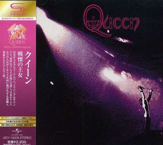 Cover for Queen (CD) [Japan Import edition] (2021)