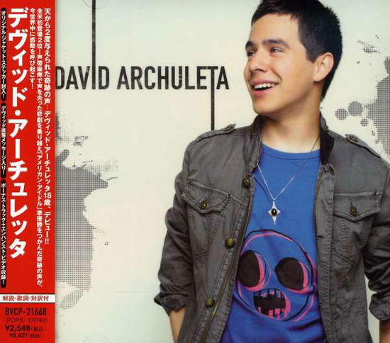 Cover for David Archuleta (CD) (2009)