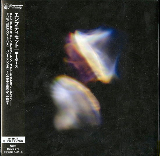 Cover for Emptyset · Borders (CD) [Japan Import edition] (2017)