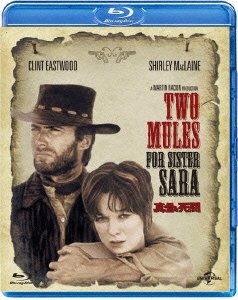 Cover for Clint Eastwood · Two Mules for Sister Sarah (MBD) [Japan Import edition] (2013)