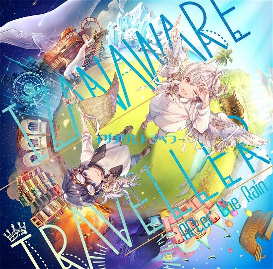 Cover for After the Rain · Izanaware Traveler (CD) [Japan Import edition] (2018)