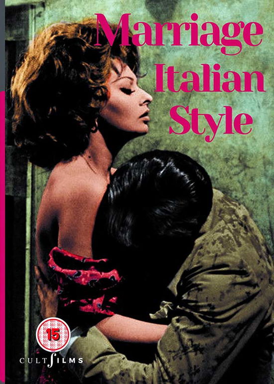 Cover for Marriage Italian Style (DVD) (2017)