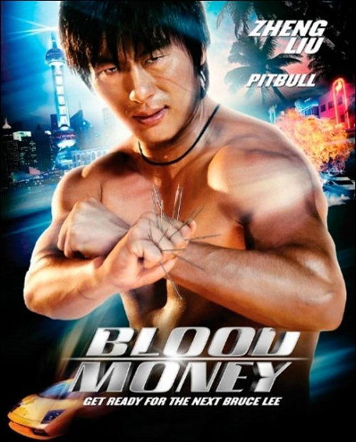 Cover for Blood Money (Blu-Ray) (2016)