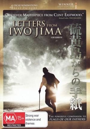 Cover for Clint Eastwood · Letters from Iwo Jima (DVD) (2007)