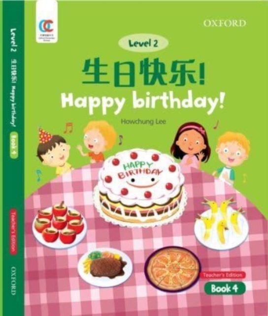 Cover for Howchung Lee · Happy Birthday! - OEC Level 2 Student's Book (Paperback Book) [Teacher's edition] (2021)