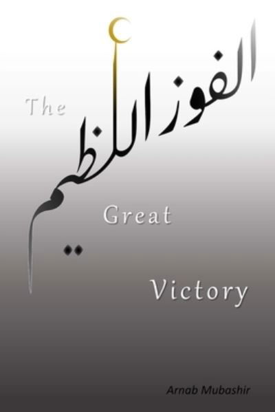 Cover for Arnab Mubashir · The Great Victory (Pocketbok) (2021)