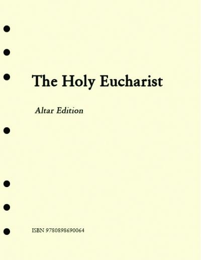 Cover for Church Publishing · The Holy Eucharist Altar (Loose-leaf) [Alter edition] (2000)
