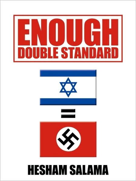 Cover for Hesham Salama · Enough Double Standard (Taschenbuch) (2009)