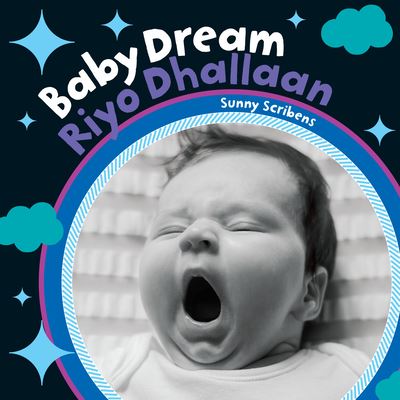 Cover for Sunny Scribens · Baby Dream (Book) (2019)