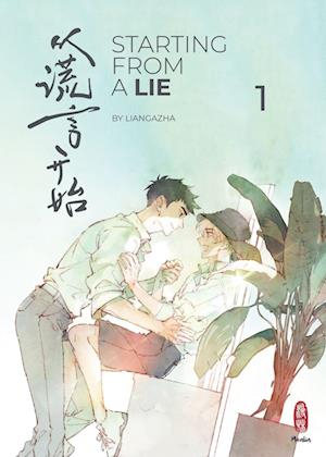 Liangazha · Starting From a Lie 1 SPECIAL EDITION (Book) (2024)