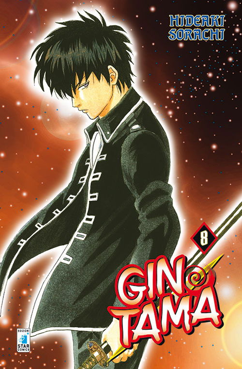 Cover for Hideaki Sorachi · Gintama #08 (Book)