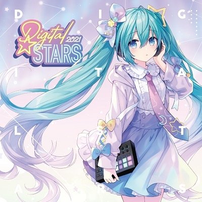 Cover for Hatsune Miku · Hatsune Miku Digital Stars 2021 Compilation (CD) [Japan Import edition] (2021)