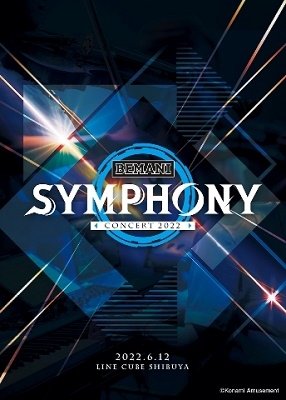 Cover for (Game Music) · Bemani Symphony Concert 2022 (MBD) [Japan Import edition] (2022)