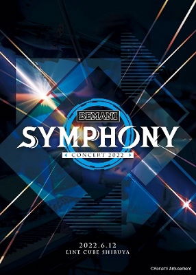 Cover for (Game Music) · Bemani Symphony Concert 2022 2022.6.12 Line Cube Shibuya (MBD) [Japan Import edition] (2022)