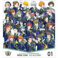 Cover for 315 Allstars · The Idolm@ster Sidem 5th Anniversary Disc 01 Pride Star (CD) [Japan Import edition] (2019)