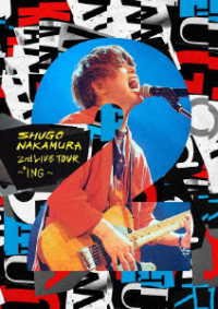 Cover for Nakamura Shugo · Shugo Nakamura 2nd Live Tour -+ing- (MBD) [Japan Import edition] (2023)