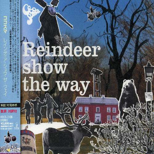 Cover for Cocosuma · Reindeer Show Way (CD) [Bonus Tracks edition] (2004)