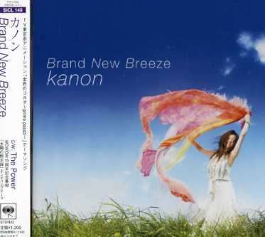 Cover for Kanon · Brand New Breeze (CD) (2006)