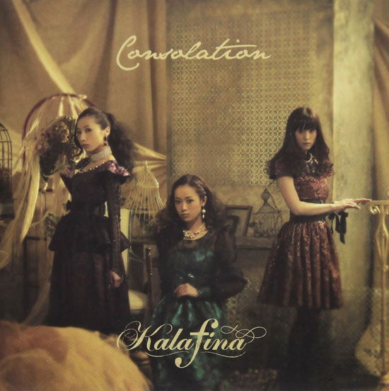 Cover for Kalafina · Consolation (CD) [Japan Import edition] (2013)