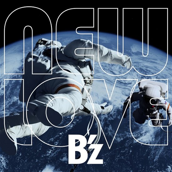 Cover for B`z · New Love (CD) [Japan Import edition] (2019)