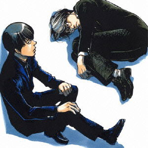 Cover for Okamura Yasuyuki W Koide Y · Ai Ha Oshare Ja Nai (CD) [Japan Import edition] (2014)