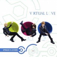 Virtual Love - 3peace Lovers - Musikk - HAPPINET PHANTOM STUDIO INC. - 4907953093065 - 26. juni 2012