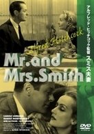 Cover for Alfred Hitchcock · Mr. and Mrs. Smith (MDVD) [Japan Import edition] (2004)